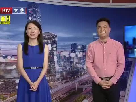 中海爆料最新消息今天视频,今日视频揭秘惊人内幕 第3张 中海爆料最新消息今天视频,今日视频揭秘惊人内幕 第3张