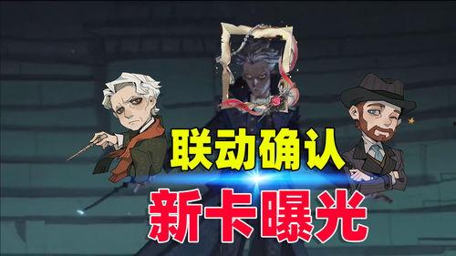 魔法觉醒最新爆料4月,神秘力量觉醒,奇幻冒险即将开启! 第3张 魔法觉醒最新爆料4月,神秘力量觉醒,奇幻冒险即将开启! 第3张