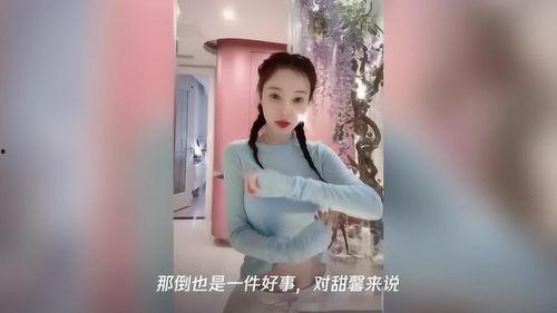 沈阳大姨被爆料视频曝光,沈阳大姨爆料视频引发热议 第1张 沈阳大姨被爆料视频曝光,沈阳大姨爆料视频引发热议 第1张